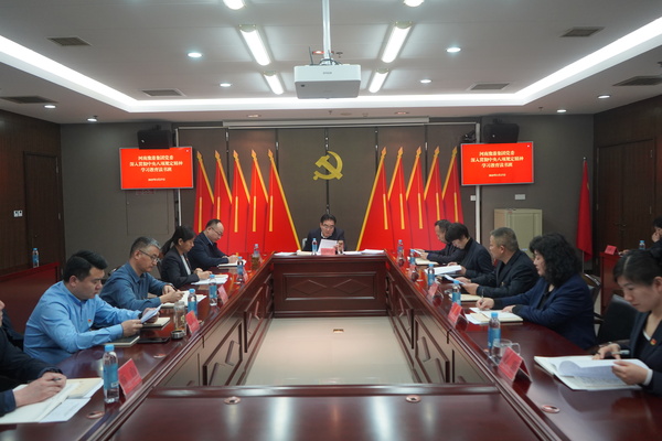 微信图片_20250328164347.jpg