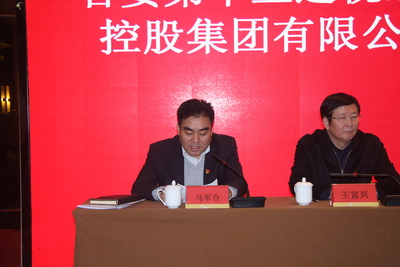 马军合表态发言.JPG