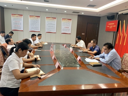 微信图片_20190925172705.jpg