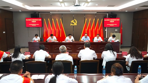集团党委书记、董事长马军合在庆祝中国共产党成立105周年“两优一先”表彰会议上讲授专题党课.jpg